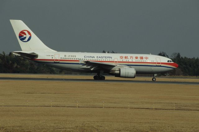 Airbus A310 (B-2305) - Departure at Narita Intl Airport Rwy16 on 1991/03/04