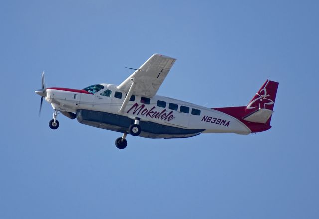 Socata TBM-850 (N839MA)