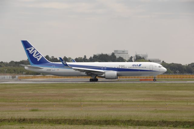 BOEING 767-300 (JA619A) - Departure at Narita Intl Airport 16R on 2011/4/29