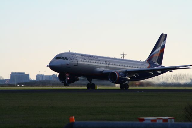 Airbus A320 (VQ-BCN)
