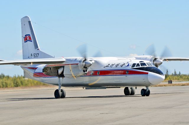 Antonov An-24 (P-537)