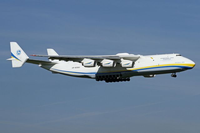 Antonov An-225 Mriya (UR-82060)