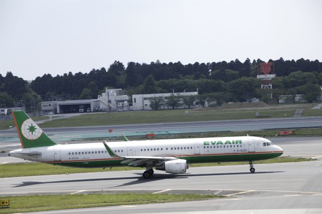 Airbus A321 (B-16220) - at RJAA on 2019/05/05