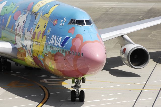 Boeing 747-400 (JA8956) - Visit at Tokyo haneda Intl Airport on 2012/03/20 "Pokemon c/s"