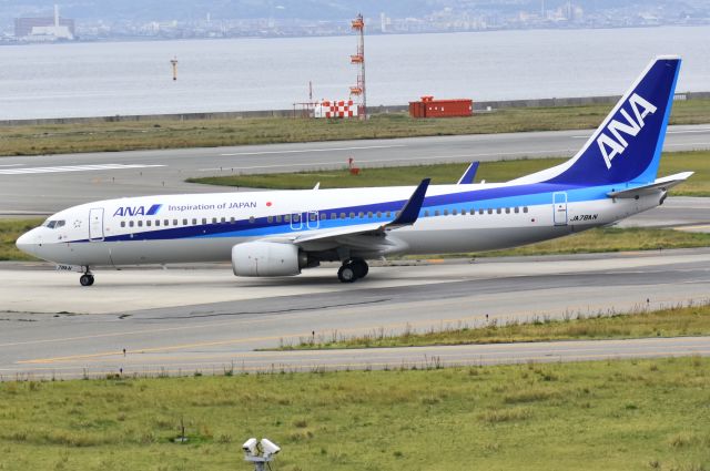 Boeing 737-800 (JA78AN)