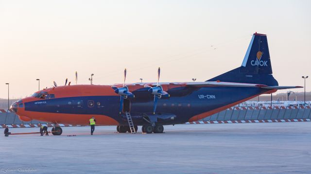 Antonov An-12 (UR-CNN)