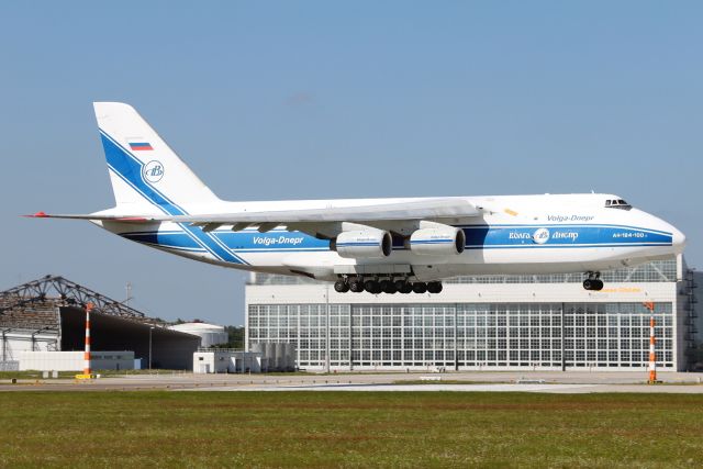 Antonov An-124 Ruslan (RA-82044)