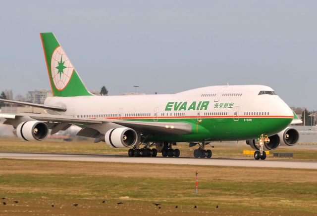 Boeing 747-400 (B-16410)