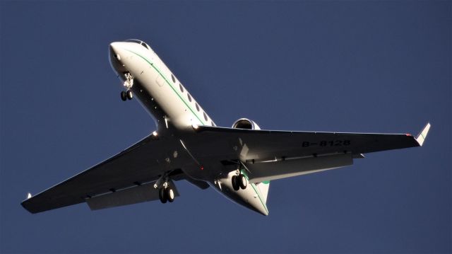 B-8128 — - 20150222-170538.jpgbr /2015-02-22 B8128 Las Vegas (LAS) San Jose (SJC) - 15:59 - Landed 17:07