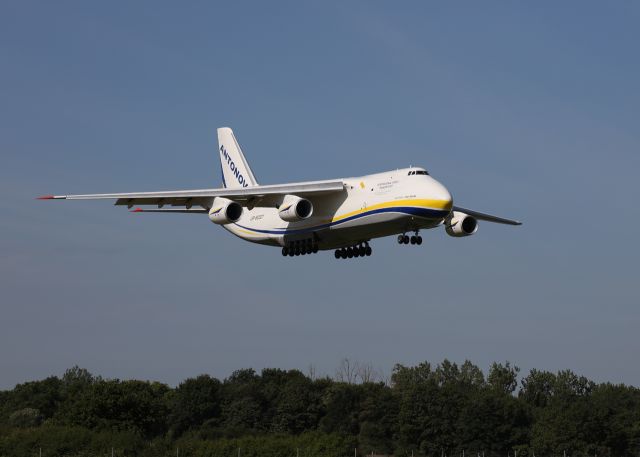 Antonov An-124 Ruslan (UR-82007) - LANDING 03 A NANTES LE 6 JUILLET 2016