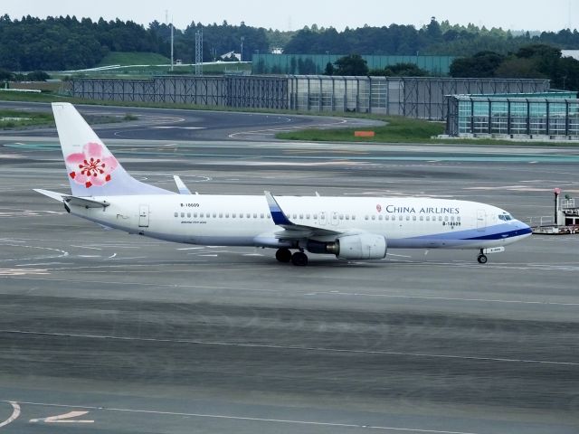 Boeing 737-800 (B-18609)