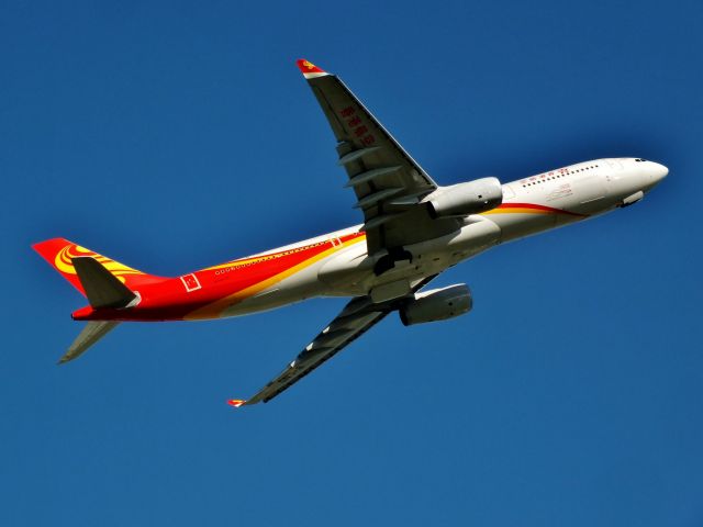 Airbus A330-200 (B-LNO)