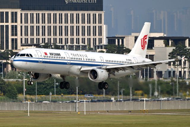 Airbus A321 (B-6363)