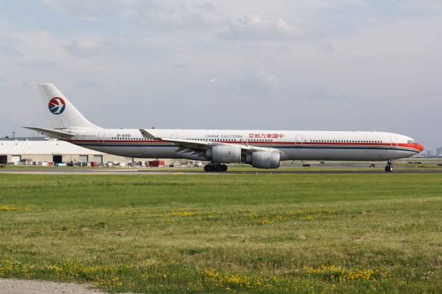 Airbus A340-600 (B-6051) - Taken at Lester B Pearson Airport (CYYZ)