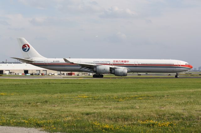 Airbus A340-600 (B-6051) - Taken at Lester B Pearson Airport (CYYZ)