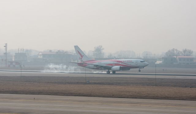 Boeing 737-700 (B-5812)