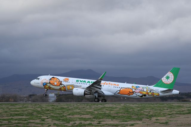 Airbus A321 (B-16205) - May 2nd 2019:HKD-TPE.