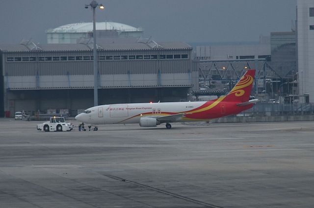 BOEING 737-400 (B-2993)