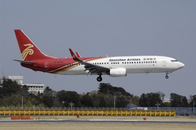 Boeing 737-800 (B-5379) - Final Approach to NRT Airport R/W16R on 2012/04/08