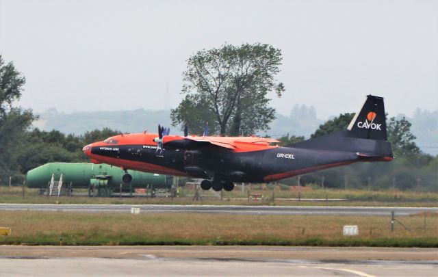 Antonov An-12 (UR-CKL) - cavok air an-12bk ur-ckl dep shannon for heraklion 6/7/21.