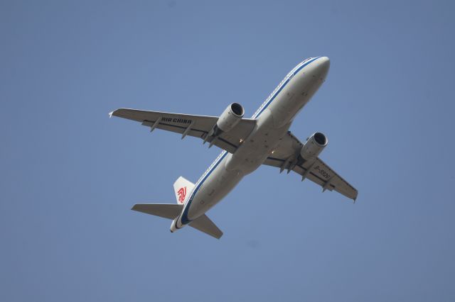 Airbus A320 (B-9926)