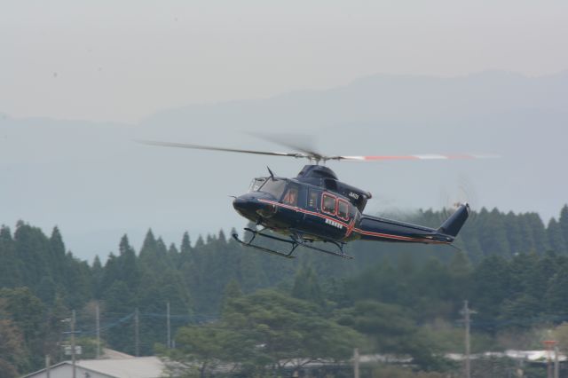 JA412V — - Oct.17.2016br /Kagoshima Prefectural Police