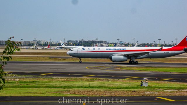 Airbus A330-300 (B-32D2)