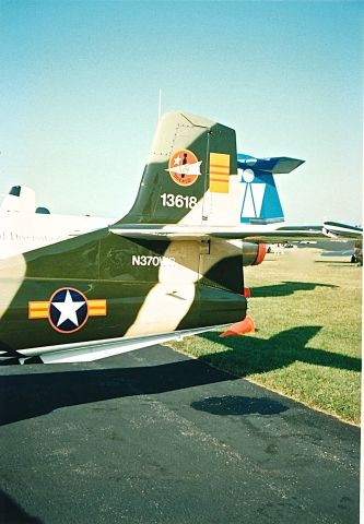 Cessna 318C (N370WB) - Tail marking on a T-37 at the EAA Fly In and Air Show