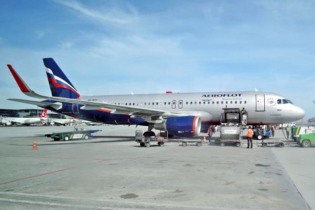 Airbus A320 (VQ-BPU)