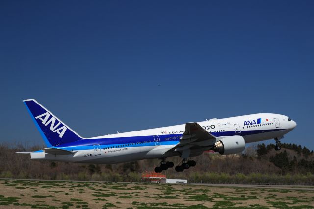 Boeing 777-200 (JA744A) - May 5th 2019:HKD-HND.