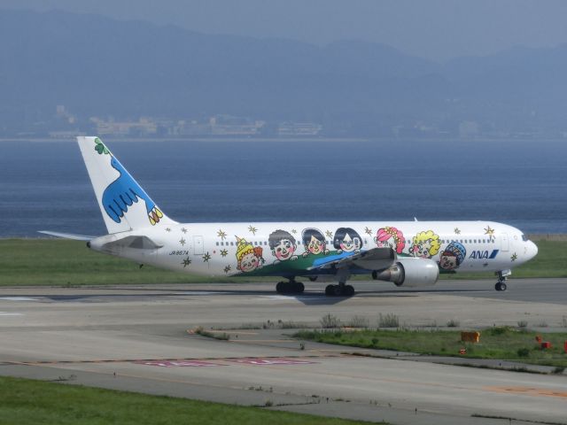 BOEING 767-300 (JA8674) - You＆Мe