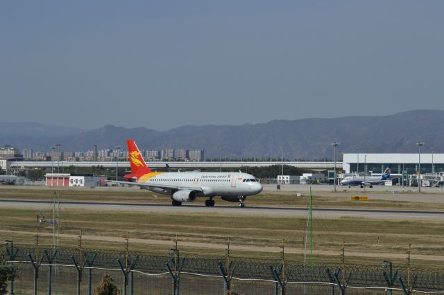 Airbus A320 (B-6726)