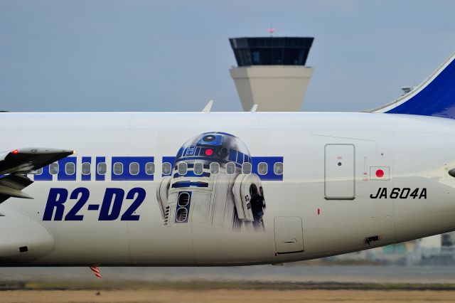 BOEING 767-300 (JA604A)