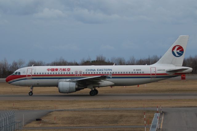 Airbus A320 (B-6805) - 22 March 2016:HKD-HGH