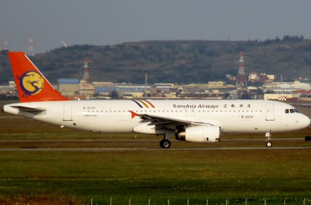 A320 —