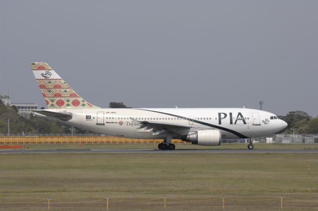 Airbus A310 (AP-BEC) - Departure at Narita Intl Airport 16R on 2010/5/3