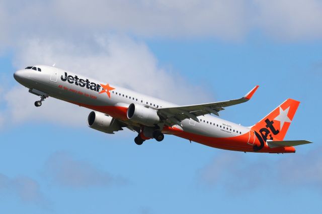 Airbus A321neo (VH-OYC)