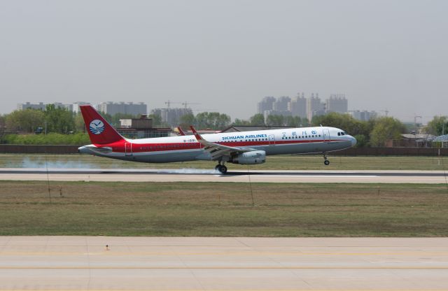 Airbus A321 (B-1891)
