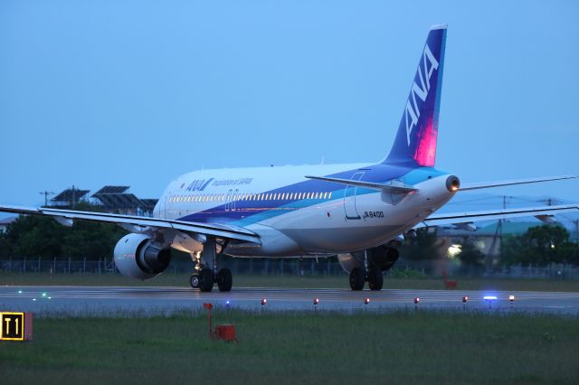 Airbus A320 (JA8400) - 07June 2015:HKD-HND.