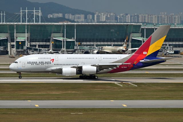 Airbus A380-800 (HL7640)
