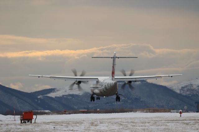 Aerospatiale ATR-42-600 (JA11HC) - January 26th 2022:OKD-HKD.