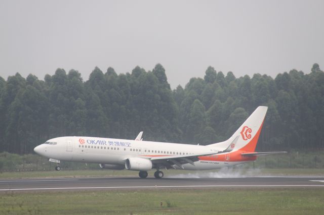 Boeing 737-700 (B-7373)