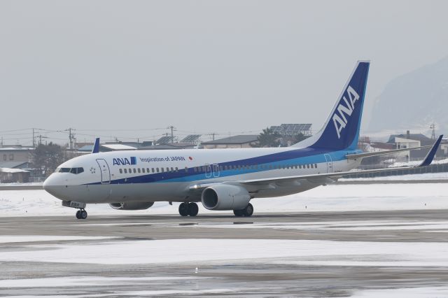 Boeing 737-800 (JA83AN) - 09 February 2016:HKD-ITM.