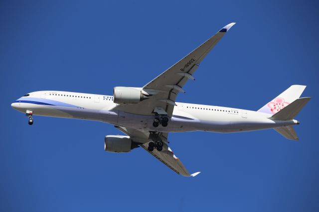 Airbus A350-900 (B-18902)