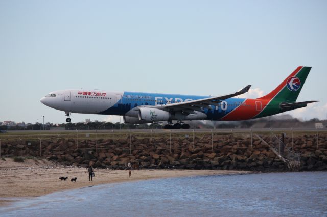 Airbus A330-300 (B-6100)