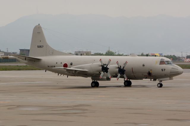 Lockheed P-3 Orion — - Japan Maritime Self-Defense Force