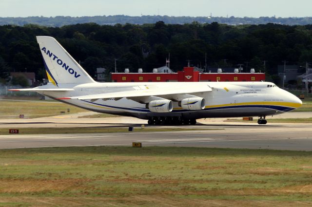 Antonov An-12 (UR-82072) - 'Alpha Delta Bravo 314 Foxtrot' landing on runway 23