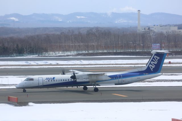 de Havilland Dash 8-400 (JA845A)