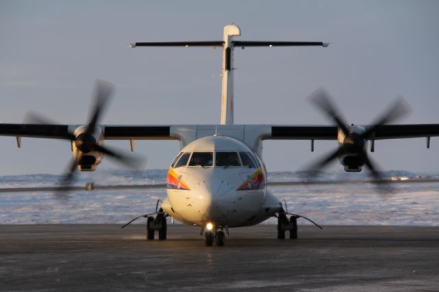 Aerospatiale ATR-42-300 (C-GSRR)