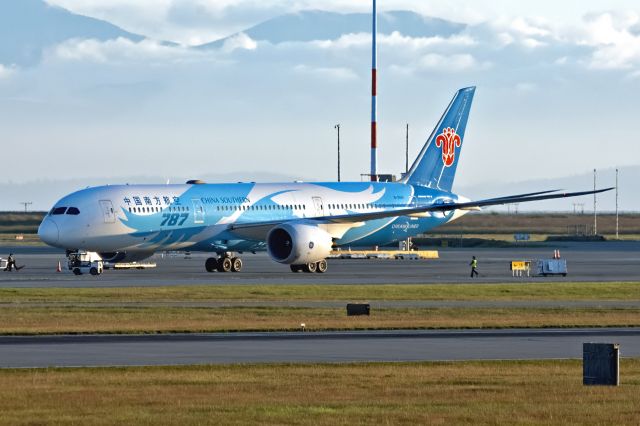 Boeing 787-9 Dreamliner (B-20AA)